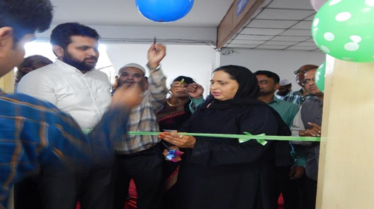 Inauguration of 201-A-Lab