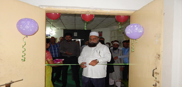 Inaugural Session of SWAYAM Prabha