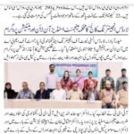 Online-MBA-Induction-Program-NP