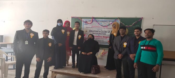 Inauguration of Orator’s Club-1 and Orator’s Club-2 Inauguration of Orator’s Club-1 and Orator’s Club-2