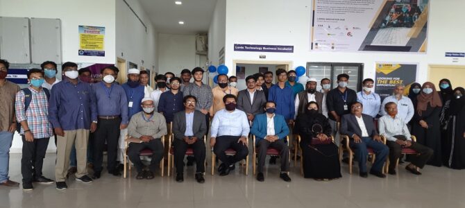 Inauguration of Lords TBI