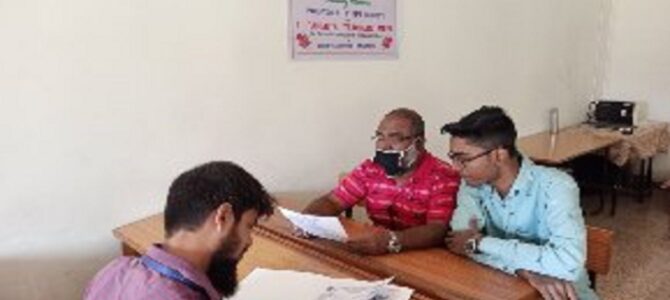 First Year Parent Teacher Meet