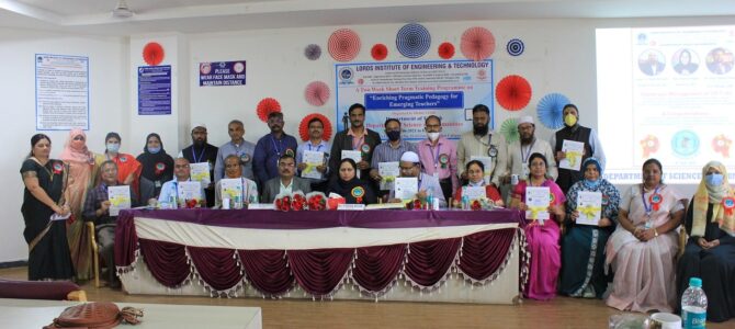 A Two Week National level STTP