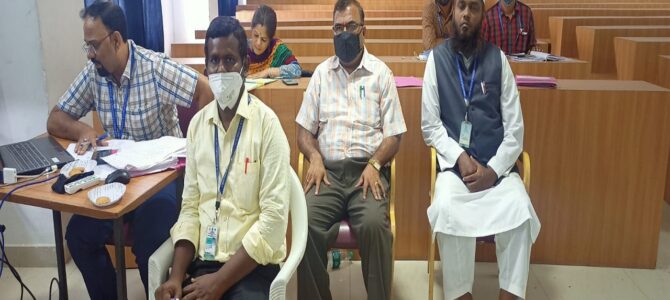 ECE Parent Teacher Meet