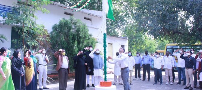 Independance Day 2021