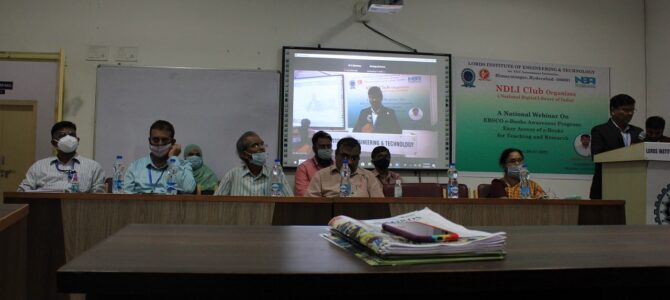 National Digital Library of India