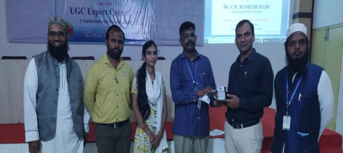 Guest Lecture on PPS