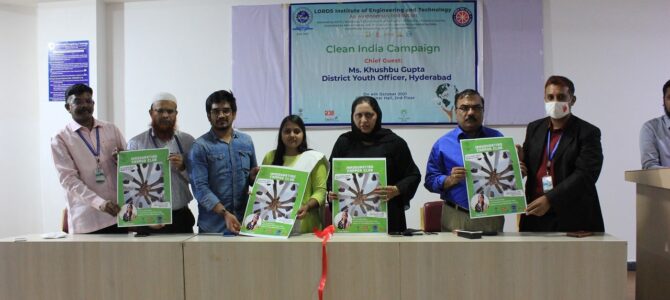 Clean India Compaign 2021