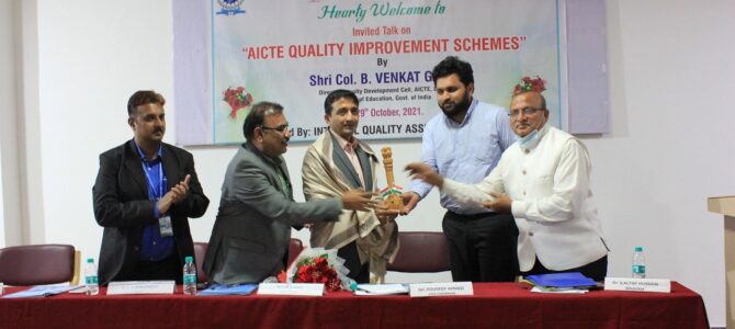 Invited Talk on AICTE Quality Improvement Schemes (AQIS)