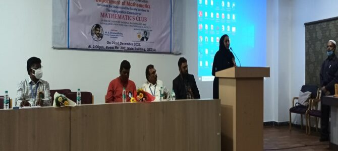 National Mathematics Day