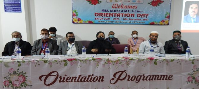MBA Orientation Programme 2K21