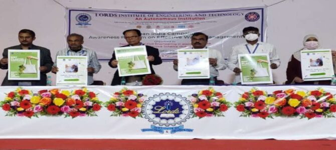 Clean India Campaign Awareness Program on Effective Waste Management