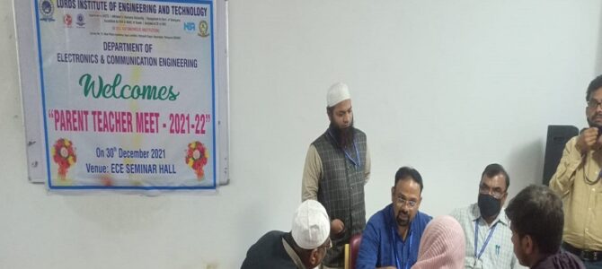 ECE Parents Teacher Meet 2K21