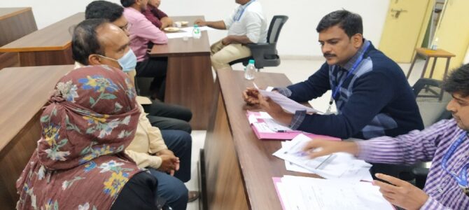 EEE Parents Teacher Meet 2K21