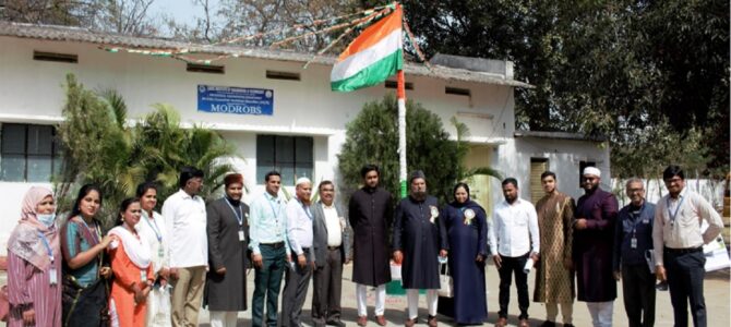 Republic Day Celebrations 2022