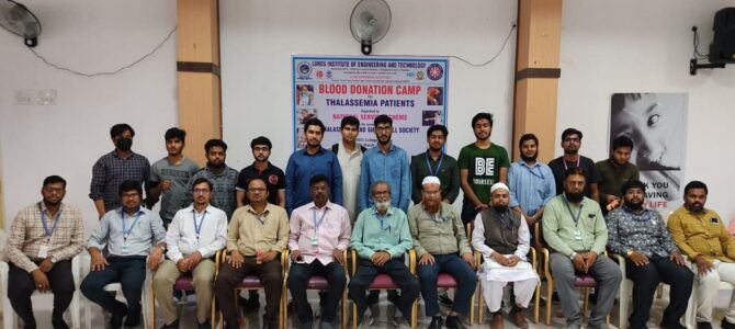 Blood Donation Camp 2022