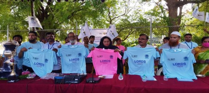 Lords Carnival & Lords Premier League