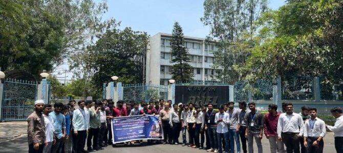 Industrial Visit to BHEL