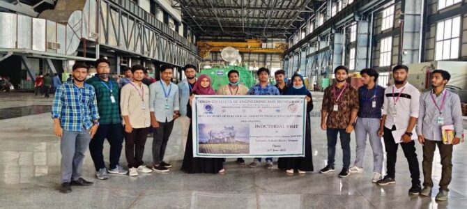 Industrial Visit to KTPS