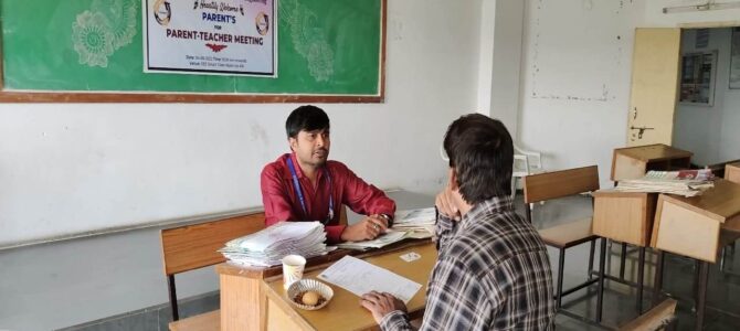 Parents Teacher Meet-EEE