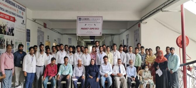 Project Expo – 2K22 (EEE)