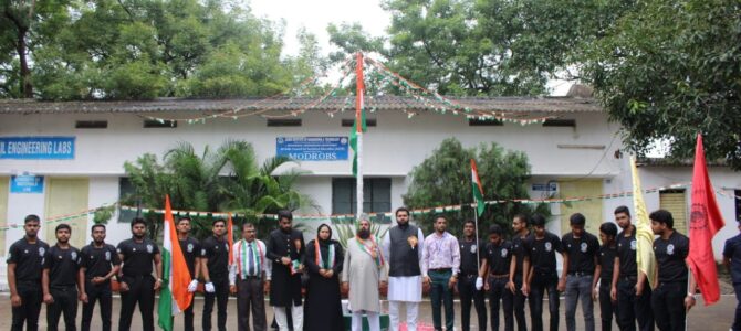 Independence Day 2022