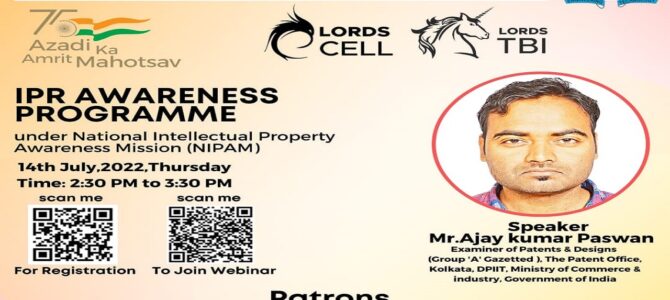 IPR Awareness Programme