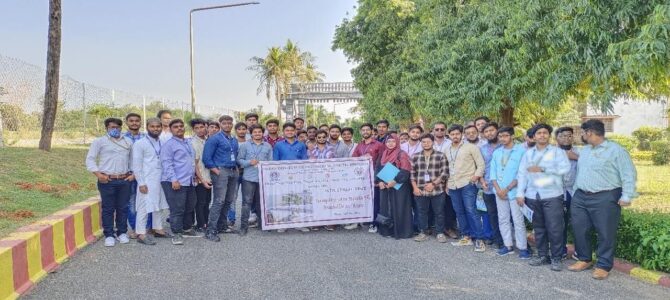 Industrial Visit to PHP