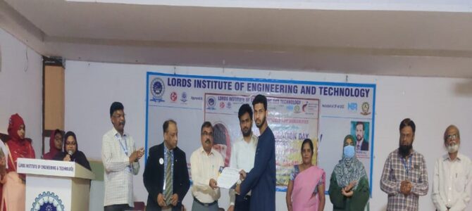 National Education Day Celebration