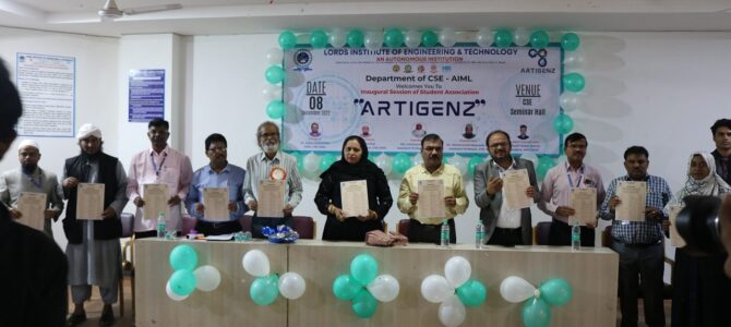 Inauguration of Artigenz