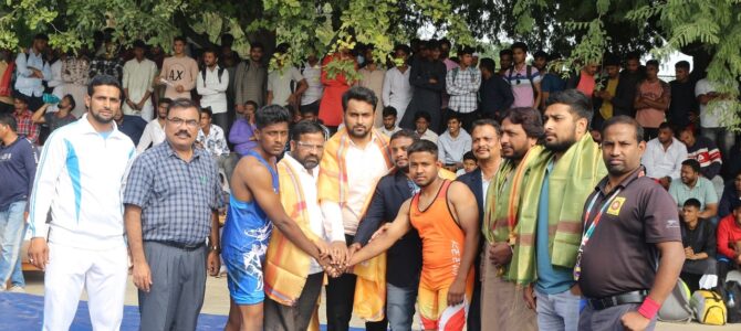 Osmania University Inter College Wrestling Tournament