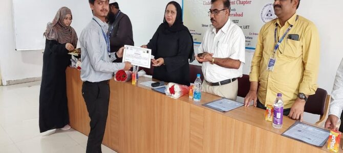 A National level 3 days workshop on ” PCB Design and Simulation”