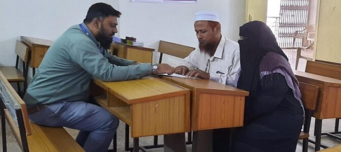 Parent Teacher Meet(1st Year)