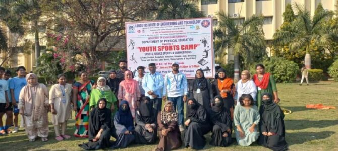 Youth Sports Camp 2023
