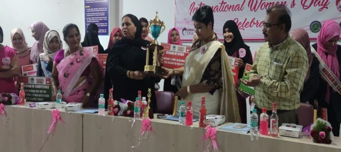 International Women’s Day Celebration