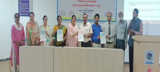 Awareness Program on IPR