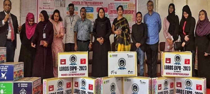 Lords Expo 2023