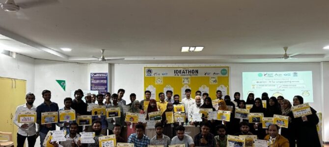 Ideathon
