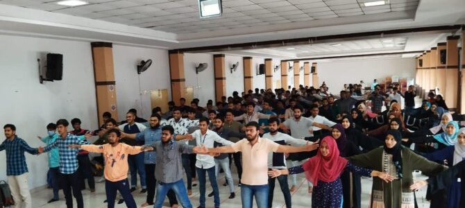 International Day of yoga