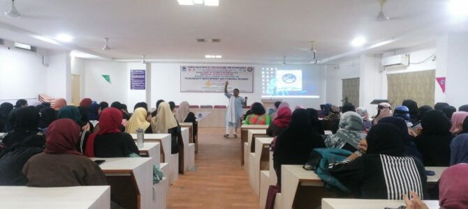 Personality Development and Personal Hygiene