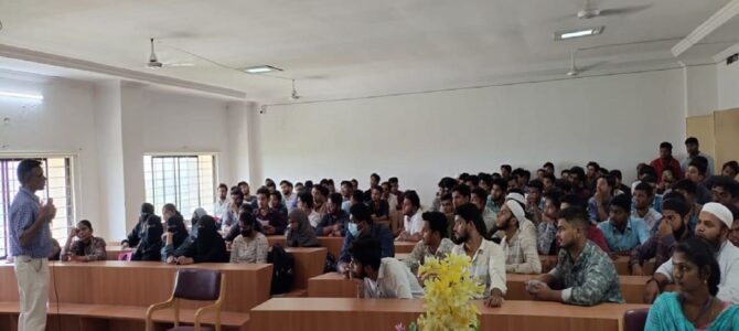 Seminar on Hyper Spectral Imaging