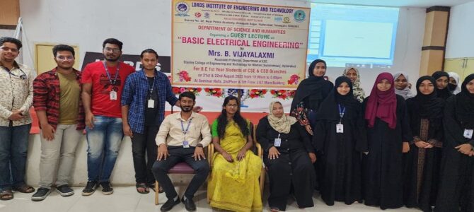 Guest Lecture on Basic Electrical Engineering