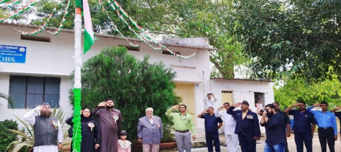 Independence Day 2023