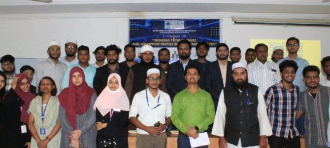 Seminar on Trending Technologies