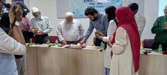 Engineer’s Day Celebration
