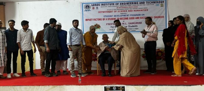 Student development program