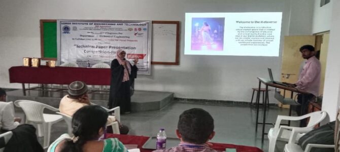 Technical Paper Presentation Competition