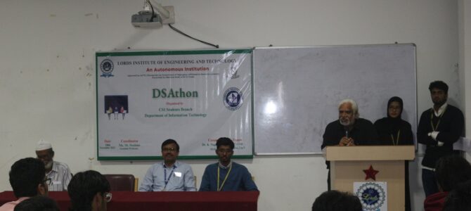 DSAthon 2023