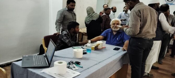 Free Health Checkup Camp