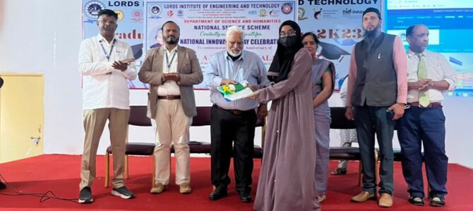 National Innovation Day Celebrations